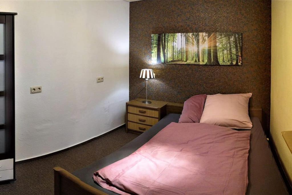 Appartement Nibo Hof - Ruhig Und Verkehrsguenstig *